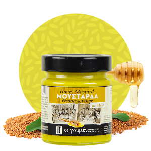 Μουστάρδα Θεσσαλονίκης με Μέλι